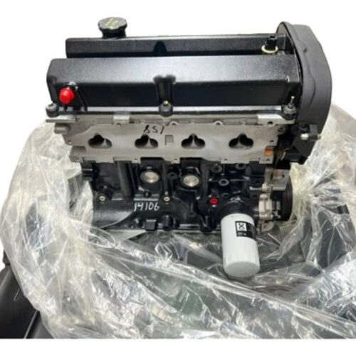 Motor Basico Ford Contour 2.0 Lts 16 Valvulas Oem